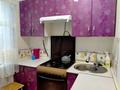 2-бөлмелі пәтер · 44 м² · 4/5 қабат, мкр 6, Абулхайр хана 24 — кисилева остановка, бағасы: 13.5 млн ₸ в Актобе — фото 3