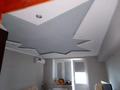 4-комнатная квартира · 87 м² · 5/5 этаж, Кабанбай Батыра — Кожамкулова за 77 млн ₸ в Алматы, Алмалинский р-н — фото 11