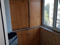 4-комнатная квартира · 87 м² · 5/5 этаж, Кабанбай Батыра — Кожамкулова за 77 млн ₸ в Алматы, Алмалинский р-н — фото 13