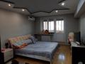4-комнатная квартира · 87 м² · 5/5 этаж, Кабанбай Батыра — Кожамкулова за 77 млн ₸ в Алматы, Алмалинский р-н — фото 18