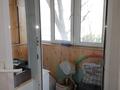4-комнатная квартира · 87 м² · 5/5 этаж, Кабанбай Батыра — Кожамкулова за 77 млн ₸ в Алматы, Алмалинский р-н — фото 19