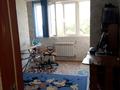 4-комнатная квартира · 87 м² · 5/5 этаж, Кабанбай Батыра — Кожамкулова за 77 млн ₸ в Алматы, Алмалинский р-н — фото 20