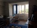 4-комнатная квартира · 87 м² · 5/5 этаж, Кабанбай Батыра — Кожамкулова за 77 млн ₸ в Алматы, Алмалинский р-н — фото 21