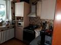 4-комнатная квартира · 87 м² · 5/5 этаж, Кабанбай Батыра — Кожамкулова за 77 млн ₸ в Алматы, Алмалинский р-н — фото 28