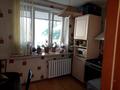 4-комнатная квартира · 87 м² · 5/5 этаж, Кабанбай Батыра — Кожамкулова за 77 млн ₸ в Алматы, Алмалинский р-н — фото 29