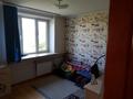 4-комнатная квартира · 87 м² · 5/5 этаж, Кабанбай Батыра — Кожамкулова за 77 млн ₸ в Алматы, Алмалинский р-н — фото 7
