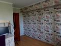 4-комнатная квартира · 87 м² · 5/5 этаж, Кабанбай Батыра — Кожамкулова за 77 млн ₸ в Алматы, Алмалинский р-н — фото 8