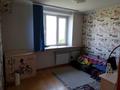 4-комнатная квартира · 87 м² · 5/5 этаж, Кабанбай Батыра — Кожамкулова за 77 млн ₸ в Алматы, Алмалинский р-н — фото 9