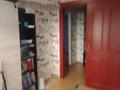 4-комнатная квартира · 87 м² · 5/5 этаж, Кабанбай Батыра — Кожамкулова за 77 млн ₸ в Алматы, Алмалинский р-н — фото 10