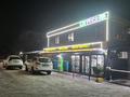 Еркін · 3 м², бағасы: 30 000 ₸ в Алматы, Ауэзовский р-н — фото 3