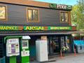 Еркін · 3 м², бағасы: 30 000 ₸ в Алматы, Ауэзовский р-н