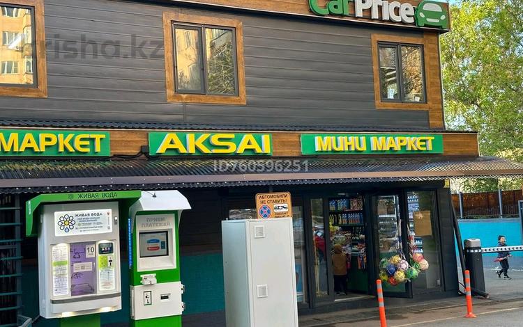 Еркін · 3 м², бағасы: 30 000 ₸ в Алматы, Ауэзовский р-н — фото 12