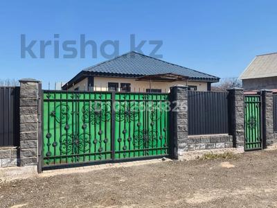 Жеке үй · 4 бөлме · 140 м² · 7 сот., Кунаева 28, бағасы: 41.5 млн ₸ в Боралдае (Бурундай)