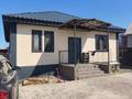 Жеке үй · 4 бөлме · 140 м² · 7 сот., Кунаева 28, бағасы: 41.5 млн ₸ в Боралдае (Бурундай) — фото 3