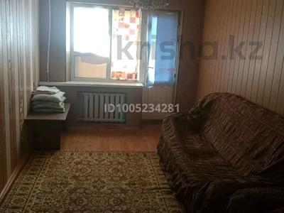 1 комната · 56 м² · 3 этаж, Пирогова за 50 000 〒 в Жезказгане