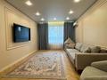 3-бөлмелі пәтер · 100 м² · 3/17 қабат, Сатпаева 82 — Егизбаева, бағасы: 910 000 ₸ в Алматы, Бостандыкский р-н