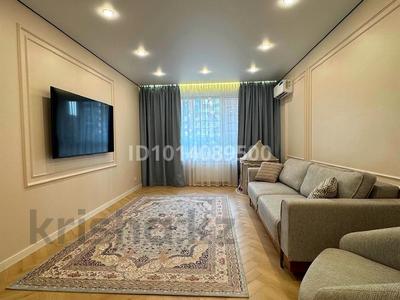 3-бөлмелі пәтер · 100 м² · 3/17 қабат, Сатпаева 82 — Егизбаева, бағасы: 910 000 ₸ в Алматы, Бостандыкский р-н