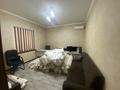 Свободное назначение, офисы, салоны красоты · 240 м² за 700 000 〒 в Шымкенте, Аль-Фарабийский р-н — фото 9