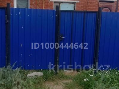 2-комнатная квартира · 83 м², Степная 14/2 за 7 млн ₸ в Юбилейное