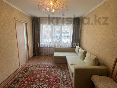 4-комнатная квартира · 61 м² · 1/5 этаж, мкр Айгуль, Сергея Тюленина — Абулхаир хана,Тюленина за 22 млн 〒 в Уральске