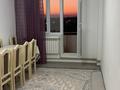 2-комнатная квартира · 64 м² · 5/5 этаж, 15 мкр 1029 за 17 млн ₸ в Таразе — фото 11