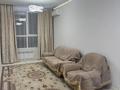 2-комнатная квартира · 68.5 м² · 9/13 этаж, мкр Тастак-1, Райымбека 348/1 к1-7 — Райымбека-Емцова за 350 000 ₸ в Алматы, Ауэзовский р-н — фото 2
