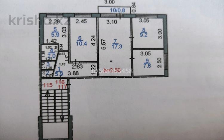 4-комнатная квартира, 61.1 м², 5/5 этаж, мкр Юго-Восток, 27й микрорайон 13 за 18 млн 〒 в Караганде, Казыбек би р-н — фото 2