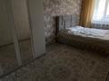 3-комнатная квартира · 67.1 м² · 1/5 этаж, юбилейный 17 за 32.5 млн ₸ в Костанае — фото 3