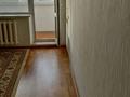 2-комнатная квартира · 55 м² · 9/10 этаж, Абая 54 А за 160 000 ₸ в Костанае — фото 15