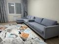2-бөлмелі пәтер · 72 м² · 9/16 қабат, Сатпаева, бағасы: 35.5 млн ₸ в Усть-Каменогорске — фото 5