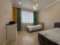 1-комнатная квартира · 84.3 м² · 1/5 этаж, мкр Юго-Восток, Муканова за 50 млн ₸ в Караганде, Казыбек би р-н — фото 3