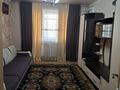 3-комнатная квартира · 64 м² · 6/9 этаж, мкр Акбулак, Толе би 93 — Арай плаза за 18 млн ₸ в Таразе — фото 4