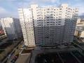 1-комнатная квартира · 45 м² · 12/17 этаж, мкр Мамыр-1 29 — Момышулы Шаляпина за 17 000 ₸ в Алматы, Ауэзовский р-н — фото 12