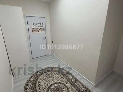 3-комнатная квартира · 59 м² · 3/6 этаж, Достоевский 4 4 — Напротив “Жастар Сарайы” за 31 млн ₸ в Таразе