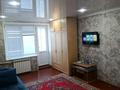1-комнатная квартира · 40 м² · 3/9 этаж, Бокейханова 1 — Возле озера за 110 000 ₸ в Балхаше — фото 3