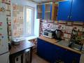 1-комнатная квартира · 40 м² · 3/9 этаж, Бокейханова 1 — Возле озера за 110 000 ₸ в Балхаше — фото 5