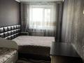 2-бөлмелі пәтер · 46 м² · 2/5 қабат, 2-ші шағым аудан, Маяковского — Магазин Раузет, бағасы: 20 млн ₸ в Костанае, 2-й микрорайон