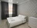 2-комнатная квартира · 70 м² · 2/9 этаж, Камзина 41/1 за 15 000 ₸ в Павлодаре