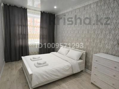 2-комнатная квартира · 70 м² · 2/9 этаж, Камзина 41/1 за 15 000 ₸ в Павлодаре
