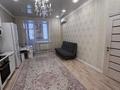2-комнатная квартира · 70 м² · 2/9 этаж, Камзина 41/1 за 15 000 ₸ в Павлодаре — фото 6