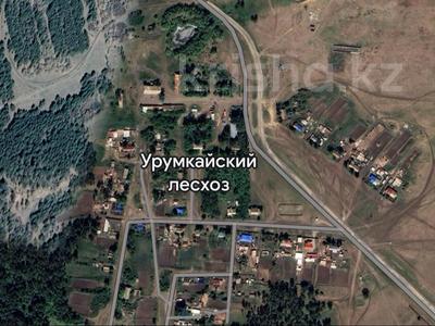 Жер телімі · 104 сотық, Акмолинская обл., бағасы: 50 млн ₸
