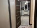 3-комнатная квартира · 86 м² · 4/5 этаж, мкр Думан-2 23 за 63 млн ₸ в Алматы, Медеуский р-н