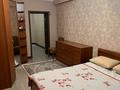 3-комнатная квартира · 86 м² · 4/5 этаж, мкр Думан-2 23 за 63 млн ₸ в Алматы, Медеуский р-н — фото 16