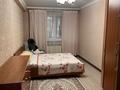 3-комнатная квартира · 86 м² · 4/5 этаж, мкр Думан-2 23 за 63 млн ₸ в Алматы, Медеуский р-н — фото 17