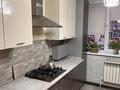 3-комнатная квартира · 86 м² · 4/5 этаж, мкр Думан-2 23 за 63 млн ₸ в Алматы, Медеуский р-н — фото 2