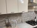 3-комнатная квартира · 86 м² · 4/5 этаж, мкр Думан-2 23 за 63 млн ₸ в Алматы, Медеуский р-н — фото 3