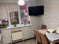 3-комнатная квартира · 86 м² · 4/5 этаж, мкр Думан-2 23 за 63 млн ₸ в Алматы, Медеуский р-н — фото 4