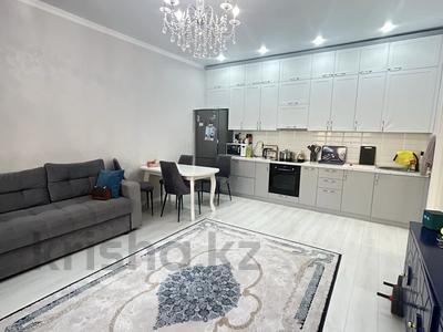 2-комнатная квартира · 45.9 м² · 4/7 этаж, Толе би 44/1 за 31 млн ₸ в Астане, Есильский р-н