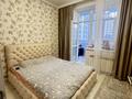 2-бөлмелі пәтер · 45.9 м² · 4/7 қабат, Толе би 44/1, бағасы: 31 млн ₸ в Астане, Есильский р-н — фото 7