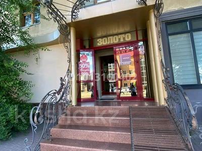 Дүкендер мен бутиктер · 65.5 м², бағасы: 40 млн ₸ в Уральске